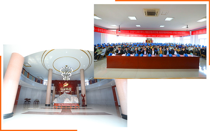 方原實業(yè)集團有限公司